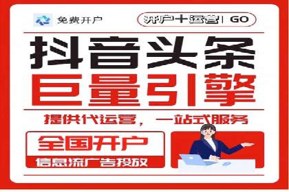 百度推广价格与效果关系：真实案例剖析
